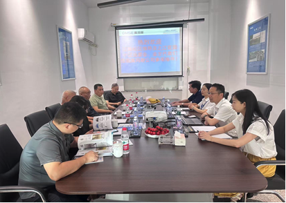 旧梯更新，乐动网官网_乐动(中国)人在行动