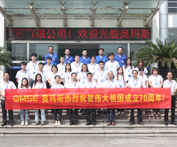 乐动网官网_乐动(中国)人与祖国同庆，为新时代欢呼